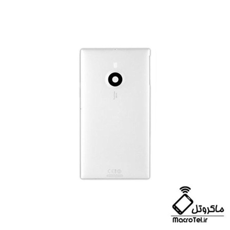 درب پشت اصلی Nokia Lumia 1520