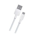 کابل شارژ میکروUSB یک متری نوا 3i