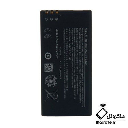 باتری Nokia Lumia 630 مدل BL-5H
