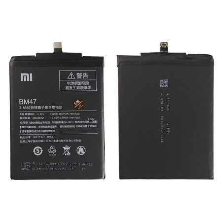 باتری Xiaomi Redmi 3 - BM47