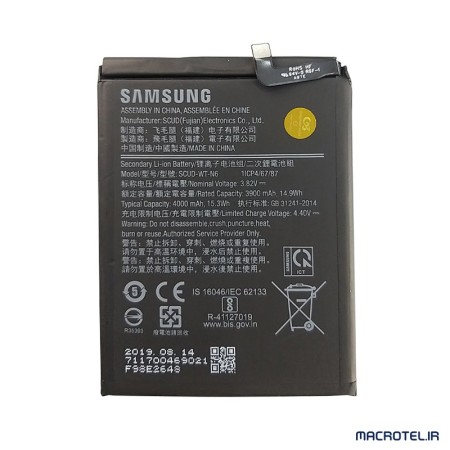 باتری گوشی Samsung Galaxy A10s