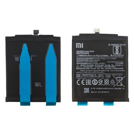 باتری Xiaomi Redmi 5A