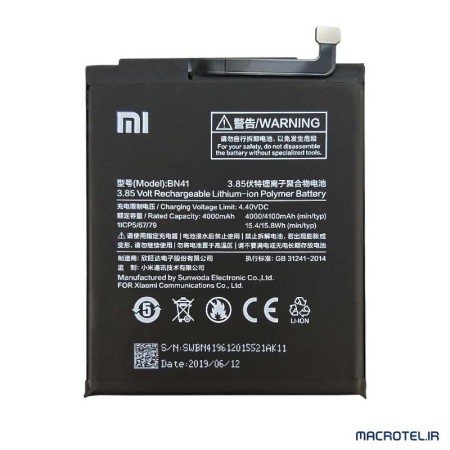 باتری Xiaomi Redmi Note 4 مدل BN41