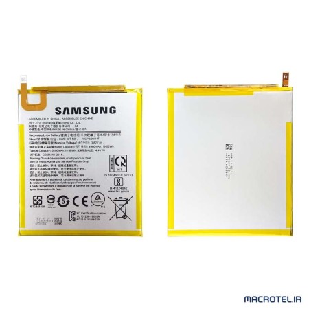 باتری (Samsung Galaxy Tab A 8.0 (2019 مدل T290 / T295