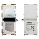 باتری تبلت Samsung Galaxy Tab 4 10.1 - T530-T531-T533-T535