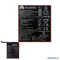 باتری Huawei Honor 7X مدل  HB356687ECW