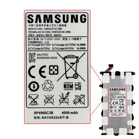 باتری تبلت سامسونگ Samsung Galaxy Tab 2 7.0 P3100