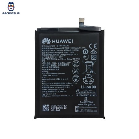 باتری اصلی گوشی Huawei Mate 9