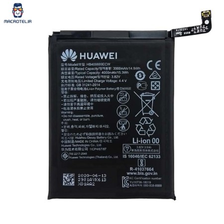 باتری Huawei Y7 Prime مدل HB406689ECW