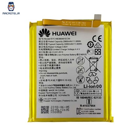 باتری Huawei P Smart مدل HB366481ECW