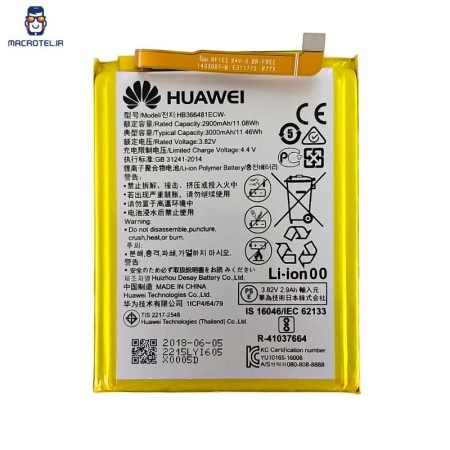 باتری هواوی Huawei P20 Lite مدل HB366481ECW