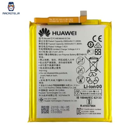 باتری Huawei Y7 2018 مدل HB366481ECW
