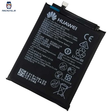 باتری HB405979ECW - Huawei Y5 2017