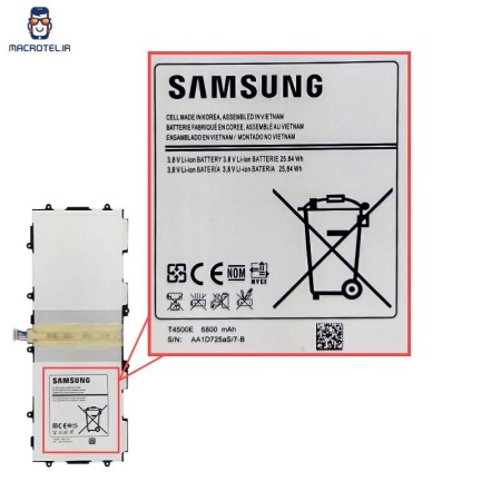 باتری سامسونگ تب 3