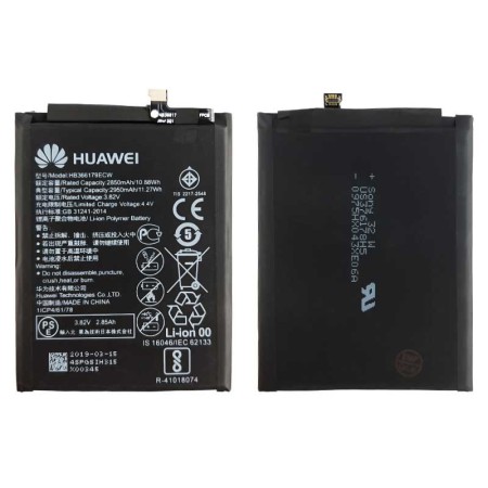 باتری Huawei Nova 2