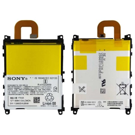 باتری گوشی سونی Sony Xperia Z1 مدل LIS1525ERPC