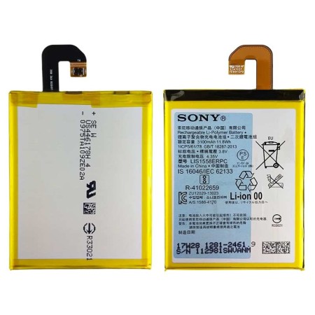باتری گوشی سونی Sony Xperia Z3