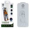 گلس تمام شفاف clear plus ضد خش iphone 13