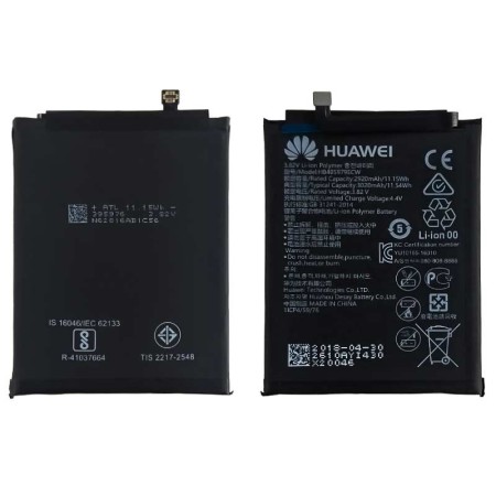 باتری هواوی Huawei Y5 Prime (2018)