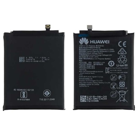باتری گوشی هواوی Huawei Y5 Lite (2018)
