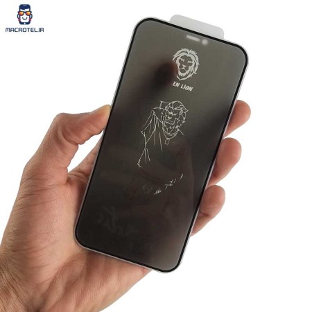 محافظ صفحه نمایش Privacy آیفون 12 پرو گرین مدل Privacy Silicone Edge Glass