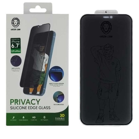 گلس پرایوسی آیفون 12 پرو مکس گرین Green Privacy Silicone Edge Glass