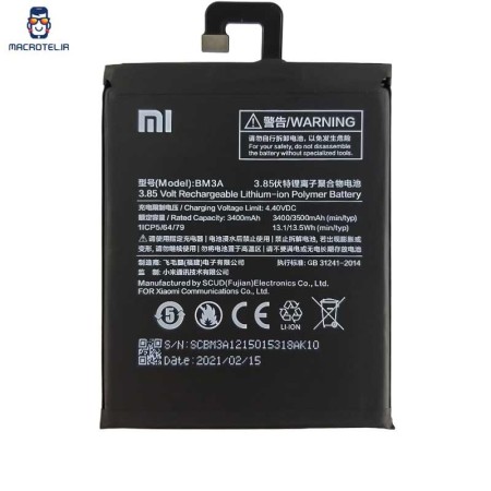باتری اصلی Mi Note 3