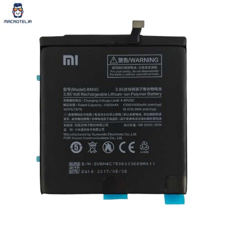 باتری اصلی گوشی Mi Mix