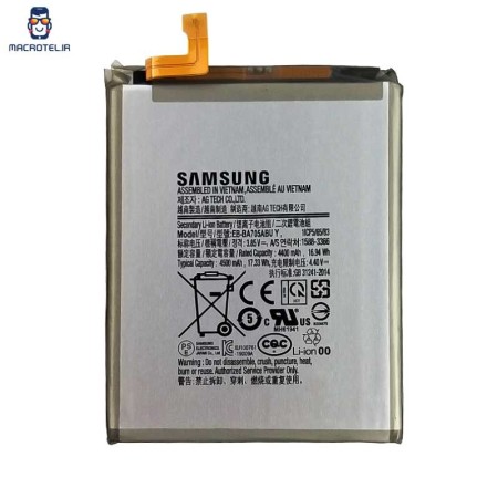 باتری اصلی Samsung Galaxy A70