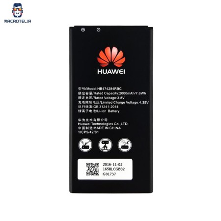 باتری اصلی هواوی Huawei Y625