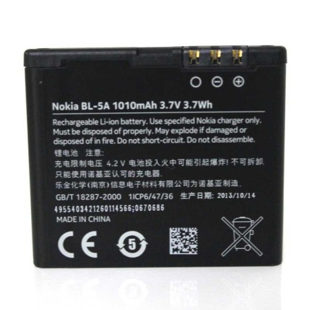 باتری Nokia BL-5A