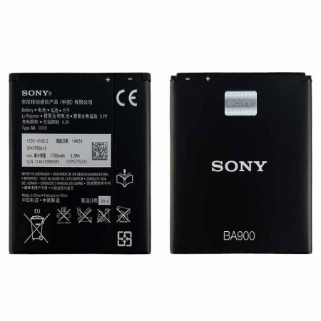 باتری SONY Xperia J ST26i - BA900