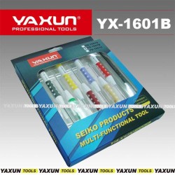 ست پیچ گوشتی مدل  Yaxun Yx-1601B