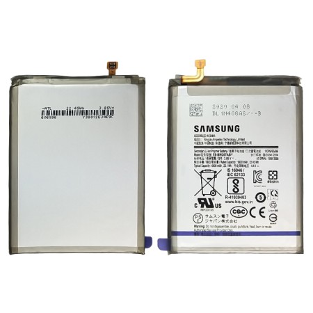 باتری سامسونگ Samsung Galaxy M31