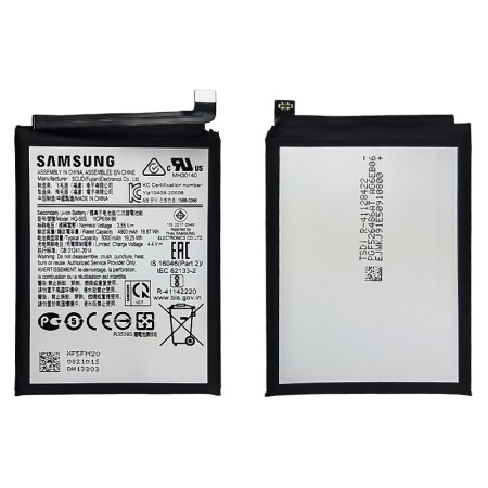 باتری سامسونگ Samsung Galaxy A02s