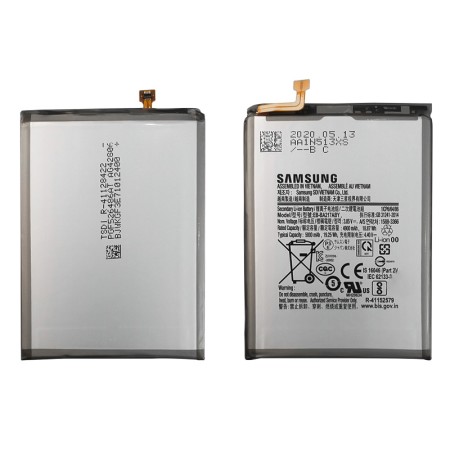 باتری سامسونگ Samsung Galaxy A21s