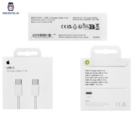 کابل شارژ iPhone 15 Pro از نوع Type-C به Type-C