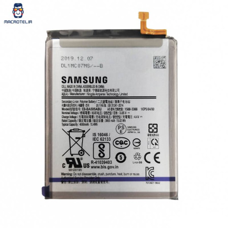 باتری اصلی Samsung Galaxy A20 مدل eb-ba505abu