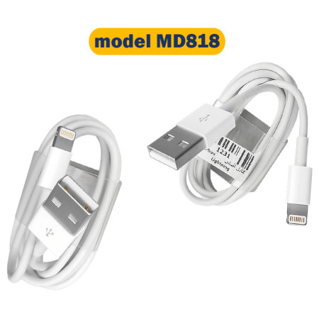 کابل شارژر اصلی آیفون USB به Lightning