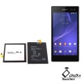 باتری موبایل Sony Xperia C3