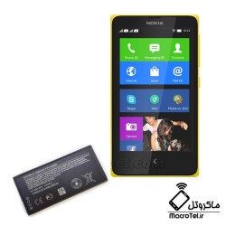 باتری موبایل Nokia X