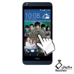 تاچ و ال سی دی HTC Desire 626