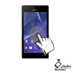 تاچ و ال سی دی Sony Xperia M2