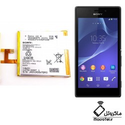 باتری اصلی Sony Xperia M2