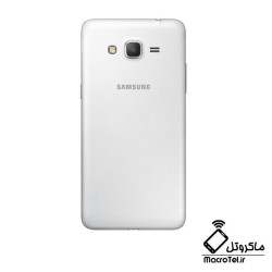 درب پشت Samsung Galaxy Grand Prime