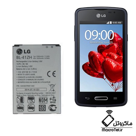 باتری کوشی LG L50