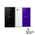 درب پشت Sony Xperia M2