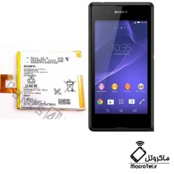 باطری Sony Xperia E3