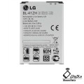 باطری اصلی LG Optimus L3 E400