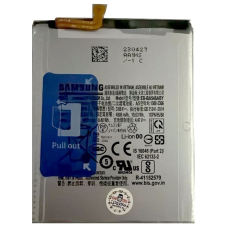باتری گلکسی A54 مدل EB-BA546ABY